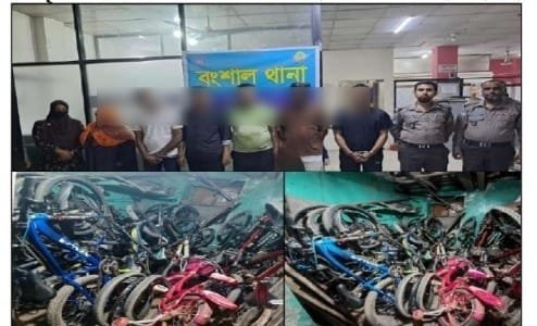 পুলিশের অভিযানে ১০৫ টি চোরাই বাইসাইকেলসহ চোর চক্রের ছয় সদস্যকে গ্রেফতার