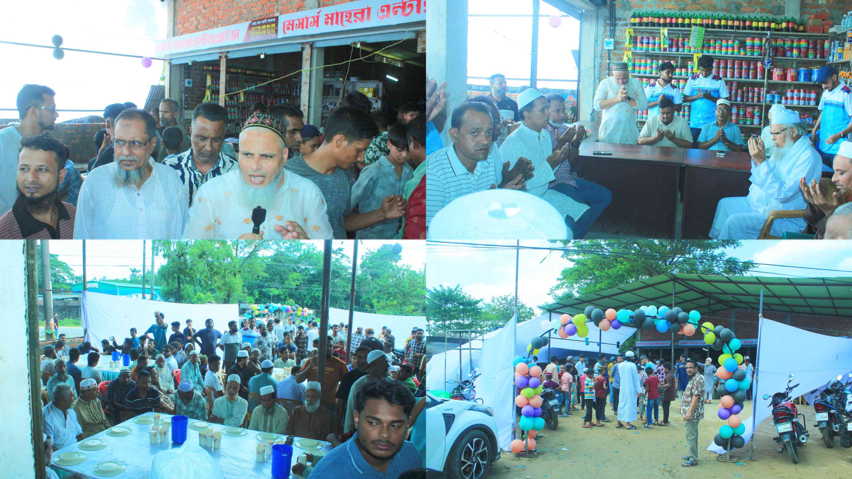 নতুন ঠিকানায় মাহেরা এন্টারপ্রাইজের শুভ উদ্বোধন