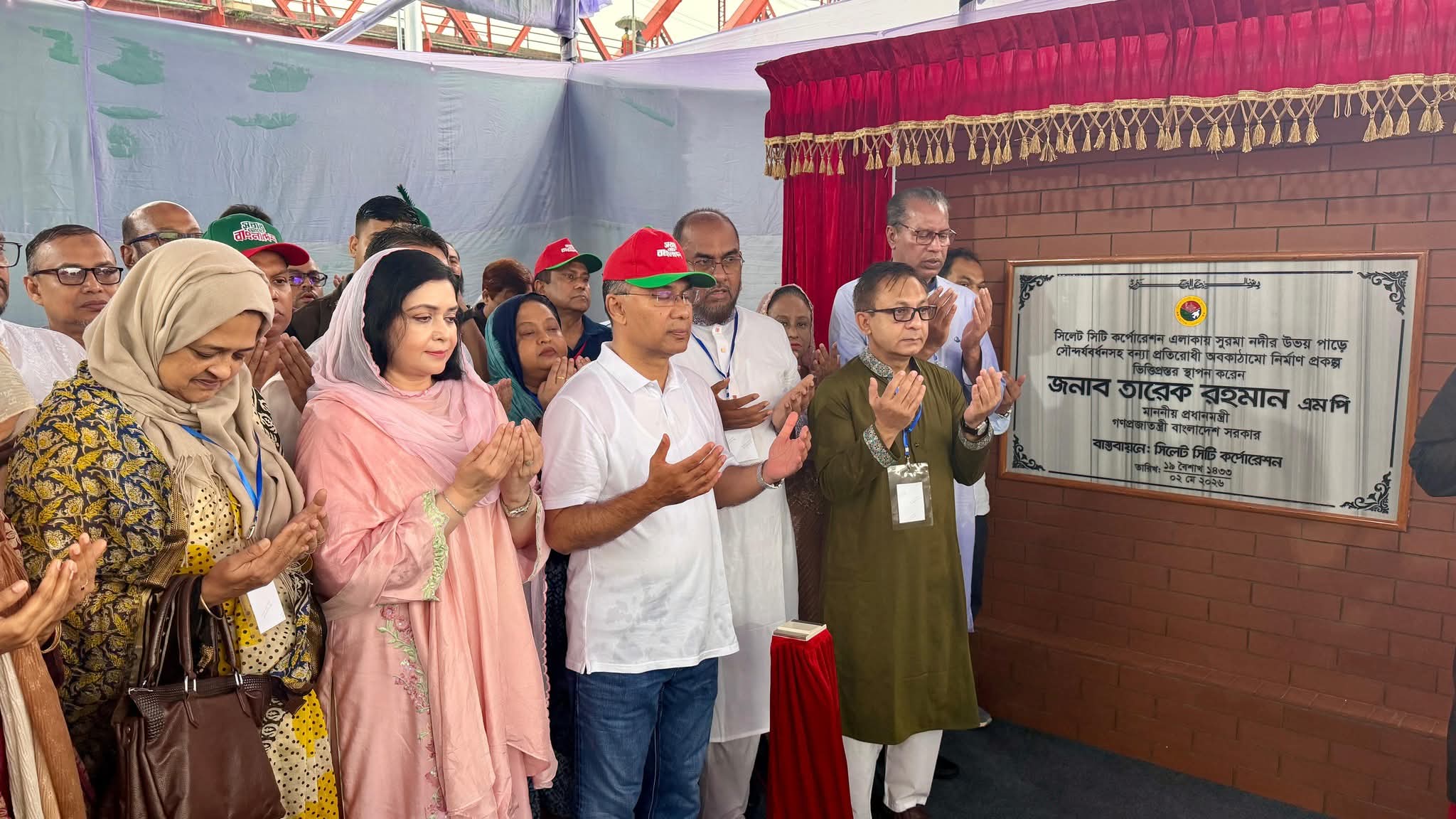 সিলেটে ৪ হাজার ৬৩৫ কোটি টাকার প্রকল্প উদ্বোধন করলেন প্রধানমন্ত্রী