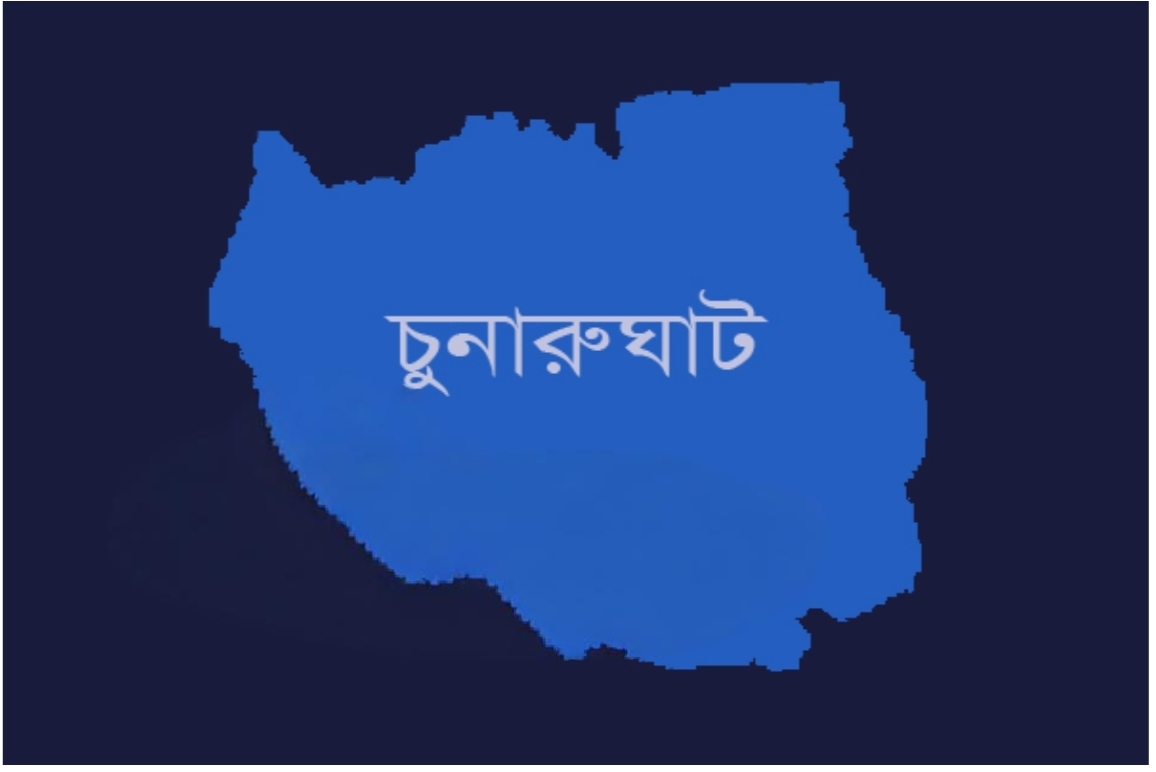 চুনারুঘাটে বজ্রপাতে প্রাণ গেল এসএসসি পরীক্ষার্থীর