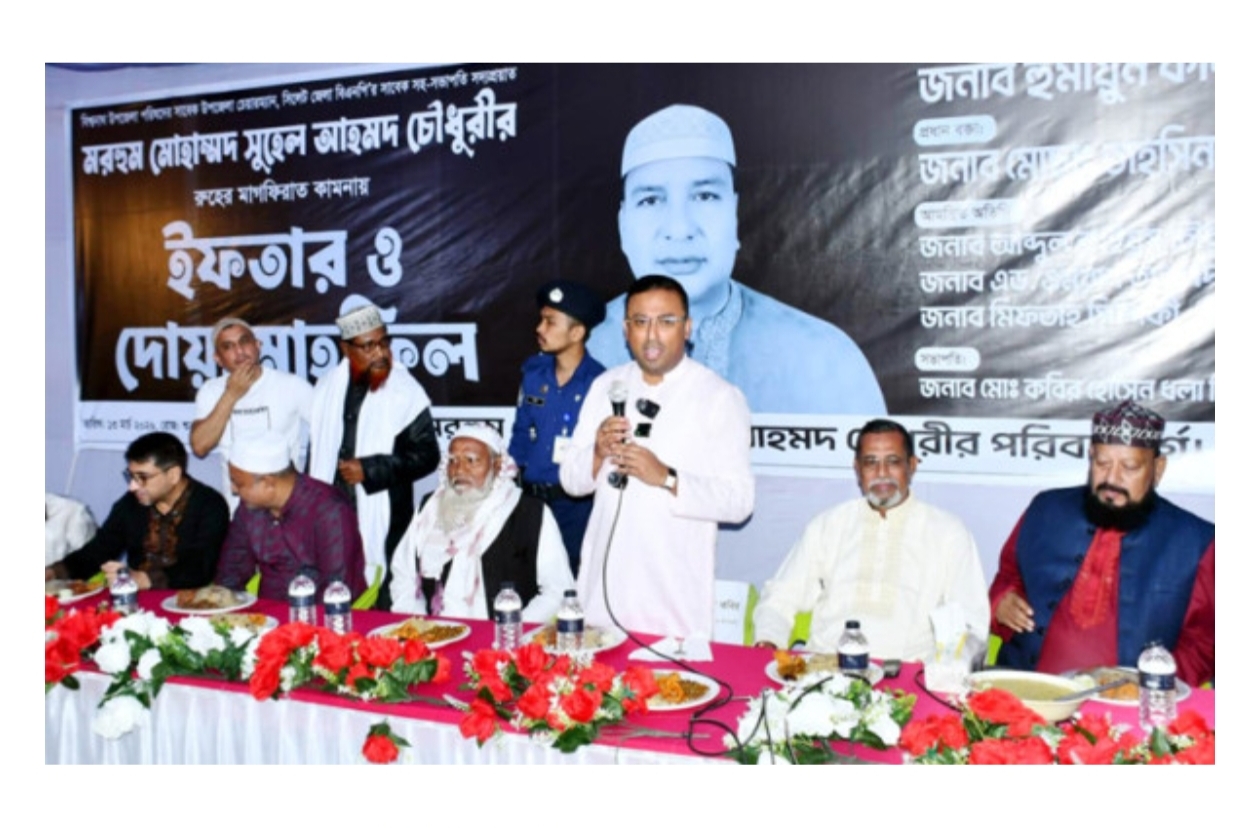 বিশ্বনাথ-ওসমানীনগরে কোনো চাঁদাবাজি চলবে না: হুমায়ুন কবির