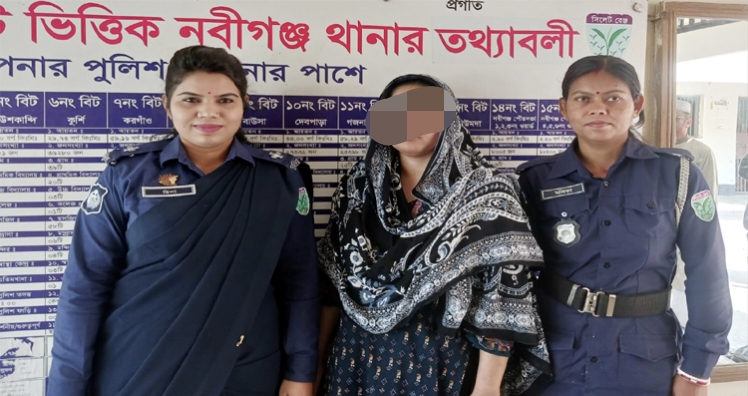 পরকীয়া প্রেমিকের হাতে শাশুড়ি খুন, প্রবাসীর স্ত্রী গ্রেফতার