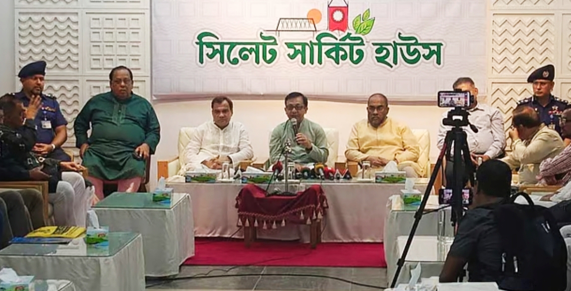 শাহজালাল মাজারের দানের অর্থ ব্যবস্থাপনায় ১২ জনের কমিটি