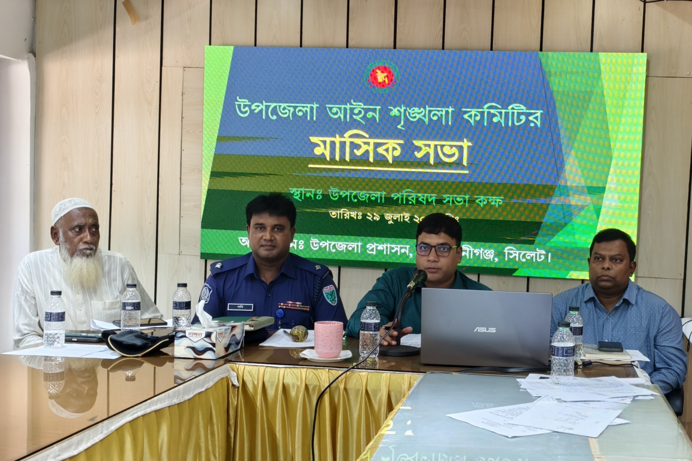 কোম্পানীগঞ্জে আইন-শৃঙ্খলা কমিটির মাসিক সভা অনুষ্ঠিত